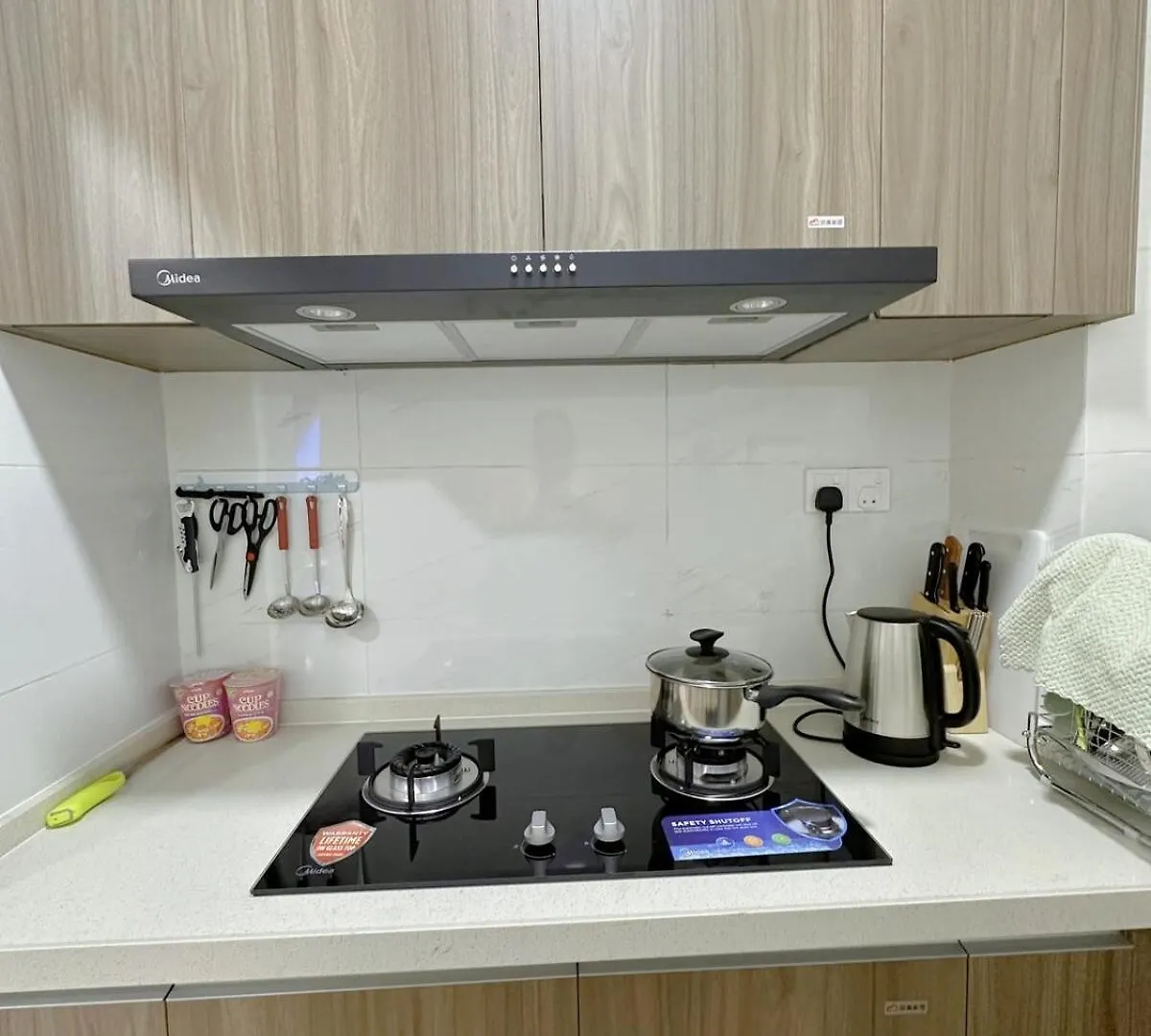 2R2B Central Park Laman Damai - 6 Pax Apartment Johor Bahru